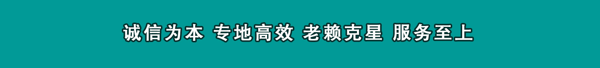 临沭清债公司